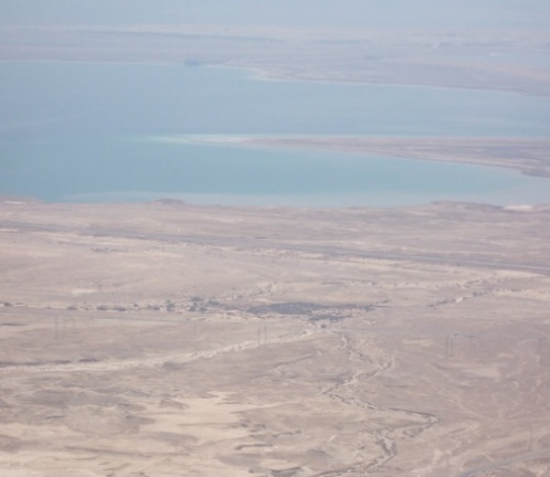 The Dead Sea and Fortress of Masada, Photo 1370
