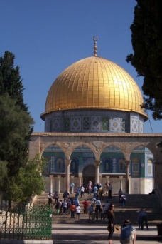 Israel - Dome of the Rock, Photo 1362