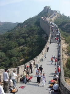 Wielki Mur Chiński, Fotografia 1381