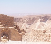 The Dead Sea and Fortress of Masada, Photo 1371