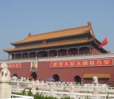 The Forbidden City - Pekin (China), Photo 1378