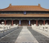 The Forbidden City - Pekin (China), Photo 1383