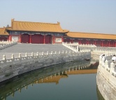 The Forbidden City - Pekin (China), Photo 1384