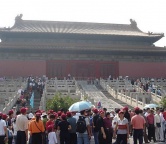 The Forbidden City - Pekin (China), Photo 1385