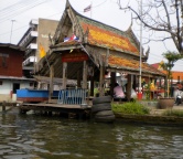 Floating markets Bangkok, Photo 2153