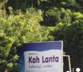 Kohlanta Island, Photo 2234