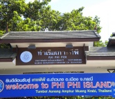 Wyspa Phi Phi, Fotografia 2262