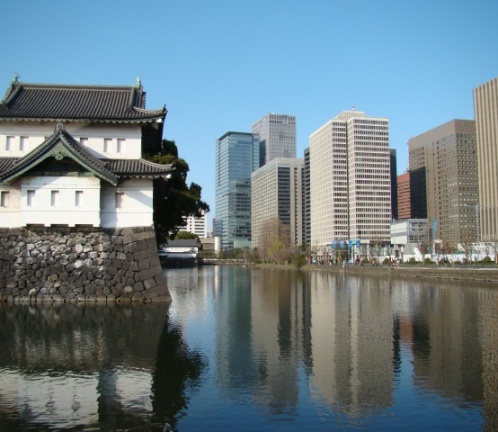 Tokyo Imperial Palace, Photo 1380