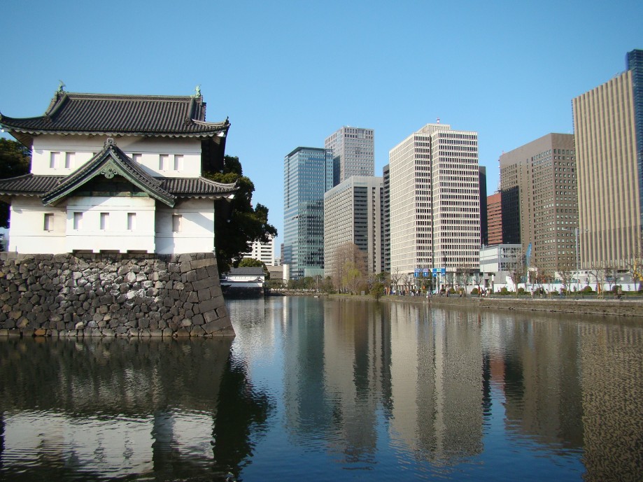 Imperial Palace: Tokio, Japan